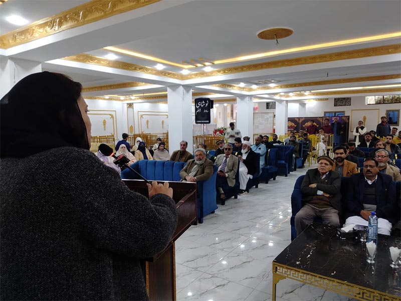 minhaj welfare foundation employment ceremony jhelum