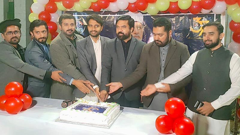 minhaj youth league 37th foundation day