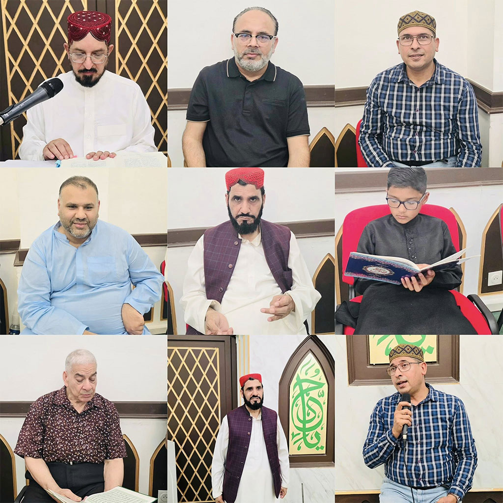 model town martyrs 11th anniversary minhaj france tribute