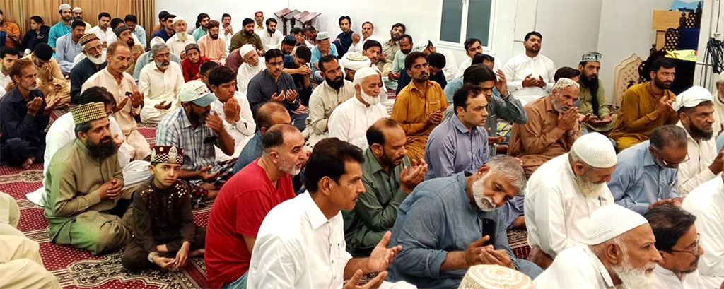model town massacre 11th anniversary Dua Taqreeb in Gujranwala