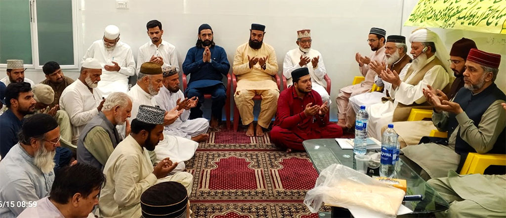 model town massacre 11th anniversary Dua Taqreeb in Gujranwala