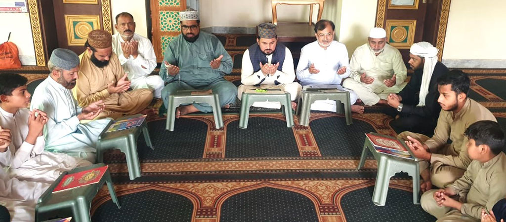 model town massacre 11th anniversary Dua Taqreeb in Jaranwala