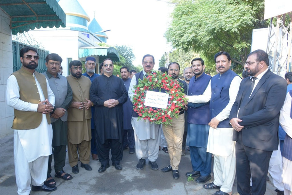 model town massacre 11th anniversary khuram Nawaz Gandapur Press Conference