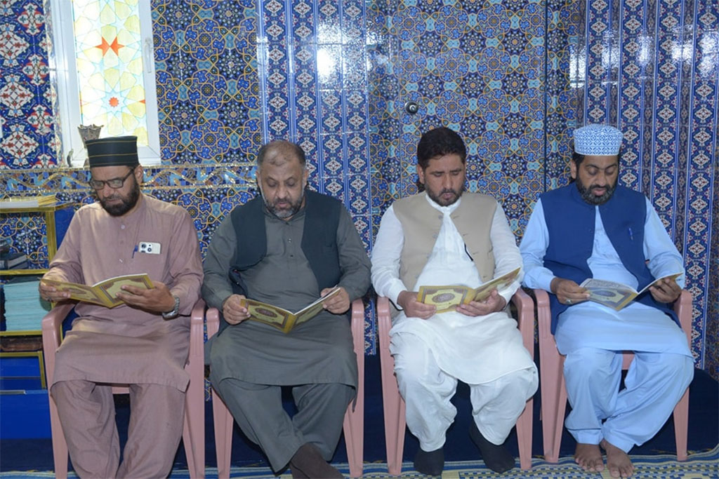 model town massacre 11th anniversary khuram Nawaz Gandapur Press Conference
