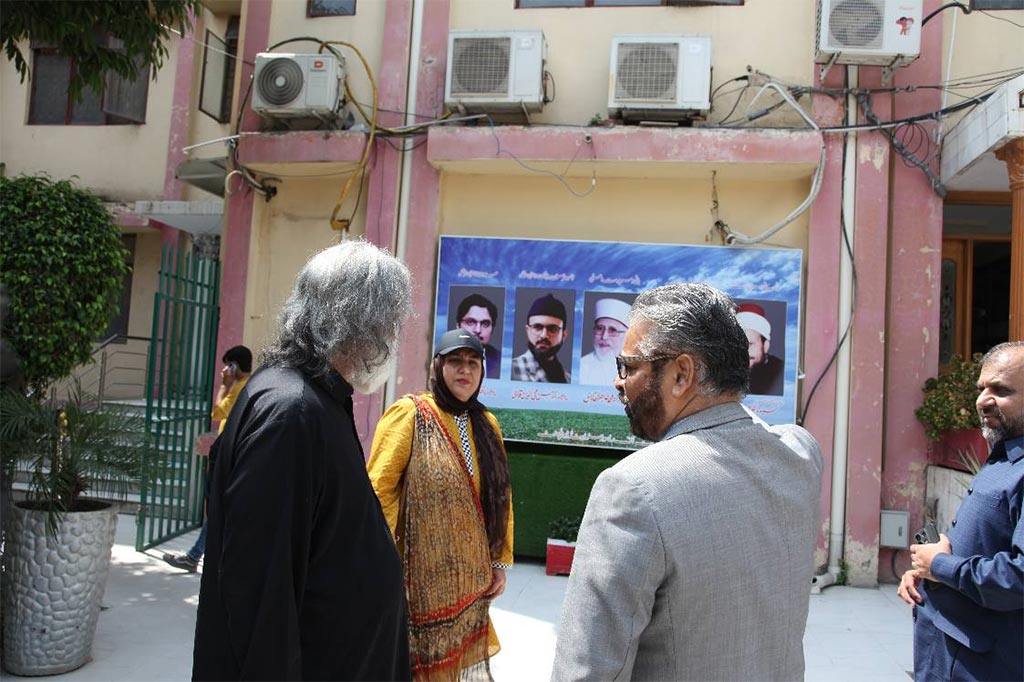 murshid masood qazi visit minhaj ul quran