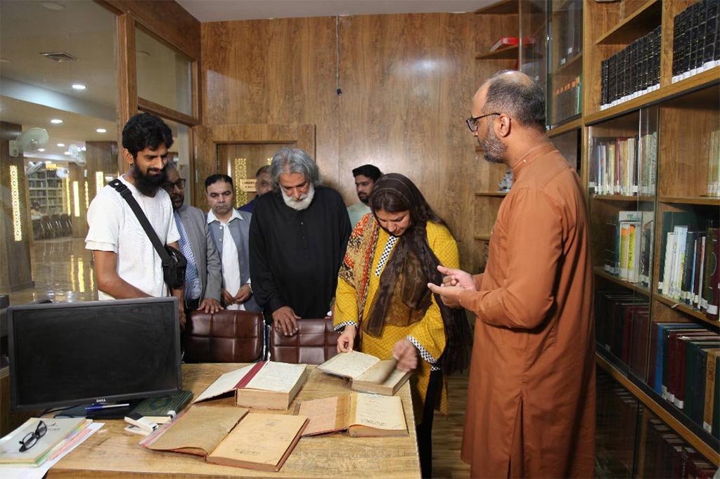 murshid masood qazi visit minhaj ul quran