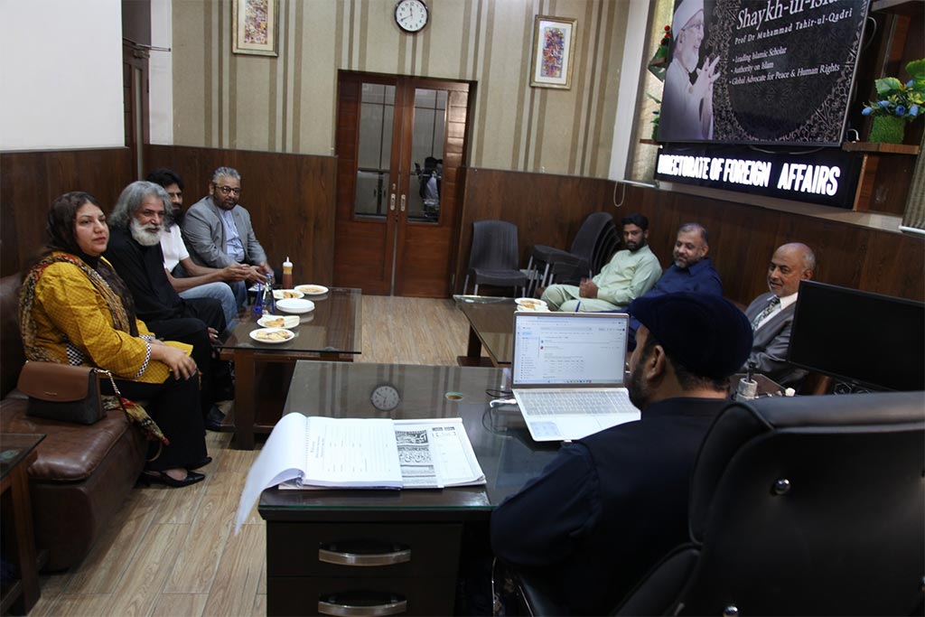 murshid masood qazi visit minhaj ul quran