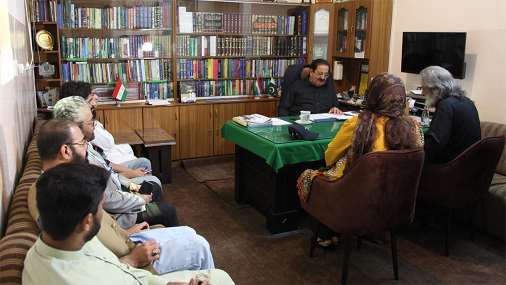 murshid masood qazi visit minhaj ul quran