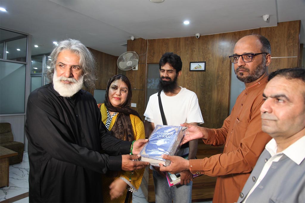 murshid masood qazi visit minhaj ul quran