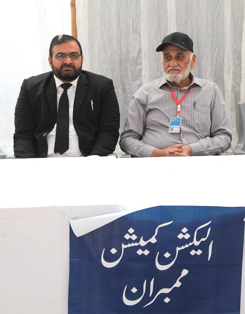 pat central punjab intra party elections completed