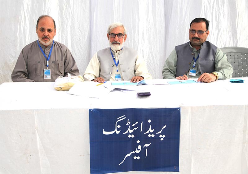 pat central punjab intra party elections completed