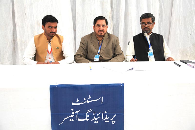 pat central punjab intra party elections completed