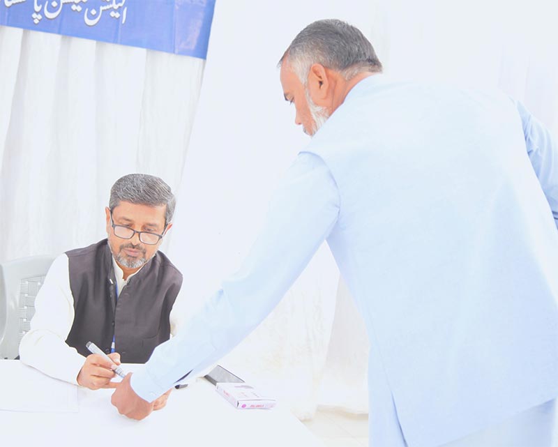 pat central punjab intra party elections completed