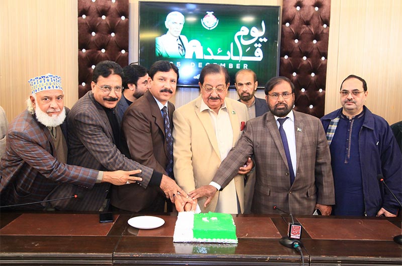 quaid-e-azam national treasury statement khurram nawaz gandapur