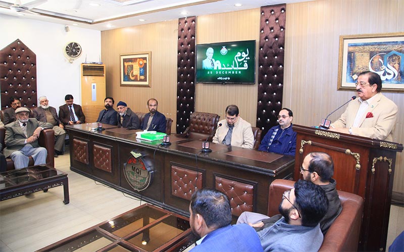 quaid-e-azam national treasury statement khurram nawaz gandapur