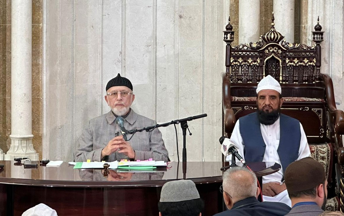 Dr Tahir ul Qadri Addresses Gathering After Friday Prayer in Oslo image3