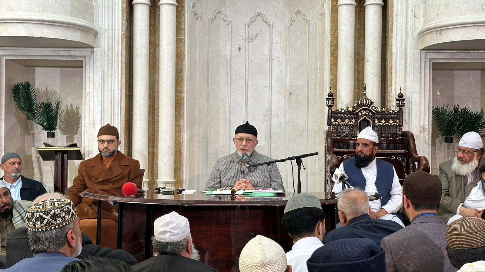 Dr Tahir ul Qadri Addresses Gathering After Friday Prayer in Oslo