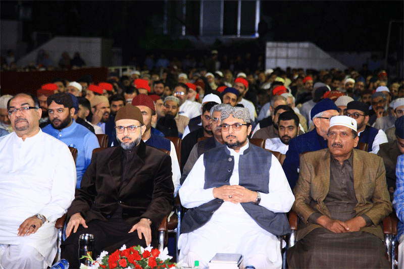 27 Ramadan Shaykh ul Islam Akhlaq e Karimana Lecture MQI Secretariat Lahore 2026