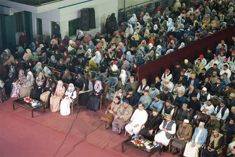27 Ramadan Shaykh ul Islam Akhlaq e Karimana Lecture MQI Secretariat Lahore 2026
