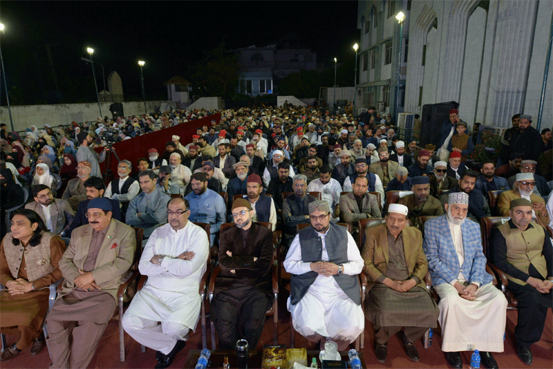 27 Ramadan Shaykh ul Islam Akhlaq e Karimana Lecture MQI Secretariat Lahore 2026