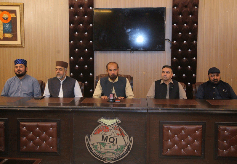 2nd Annual Barsi Held for Allama Ghulam Rabbani Taimoor