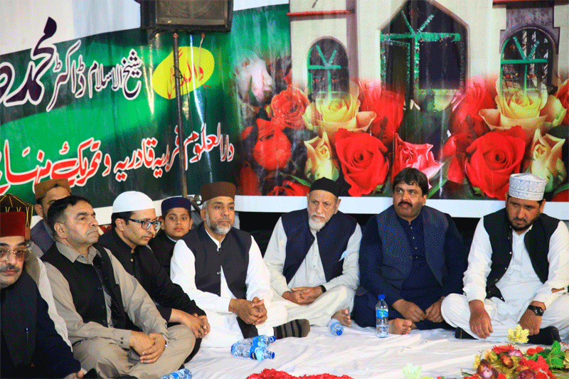 53rd Urs Mubarak of Dr Farid ud Din Qadri (RA) in Jhang
