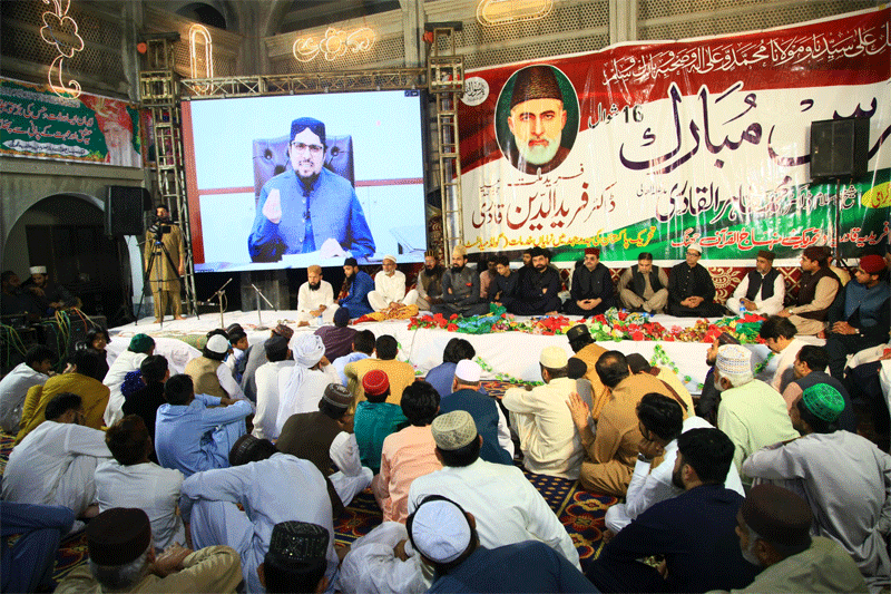 53rd Urs Mubarak of Dr Farid ud Din Qadri (RA) in Jhang

