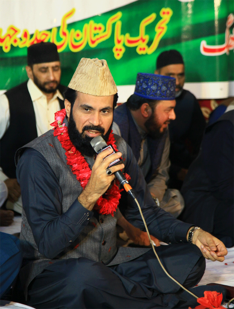 53rd Urs Mubarak of Dr Farid ud Din Qadri (RA) in Jhang
