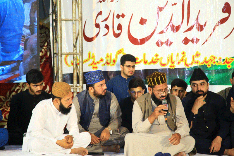 53rd Urs Mubarak of Dr Farid ud Din Qadri (RA) in Jhang
