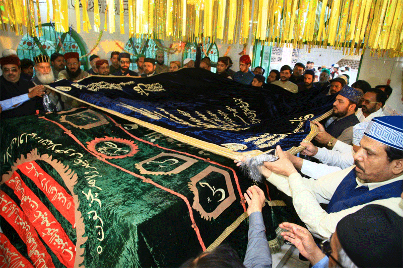53rd Urs Mubarak of Dr Farid ud Din Qadri (RA) in Jhang

