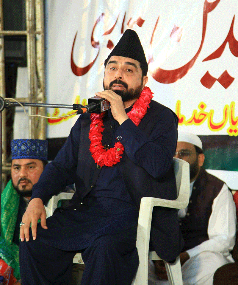 53rd Urs Mubarak of Dr Farid ud Din Qadri (RA) in Jhang
