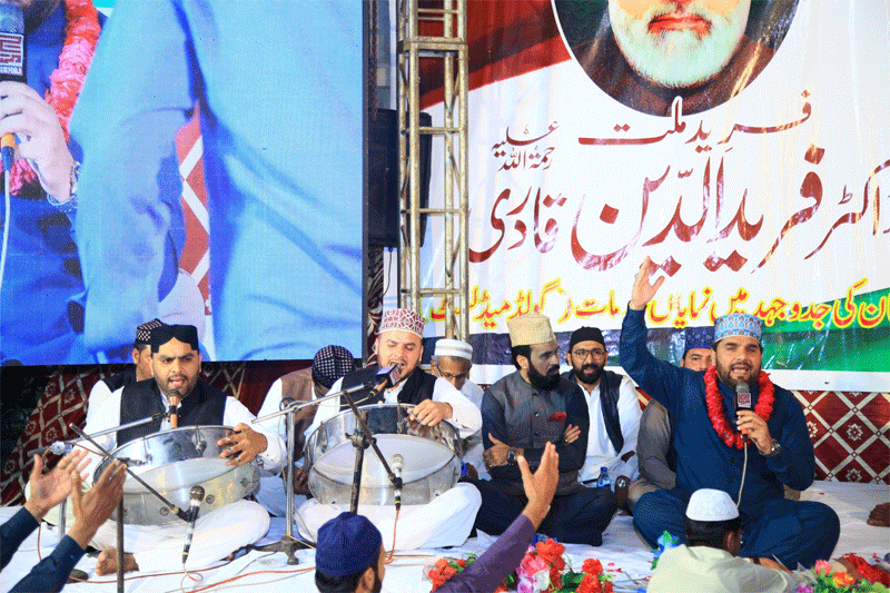 53rd Urs Mubarak of Dr Farid ud Din Qadri (RA) in Jhang

