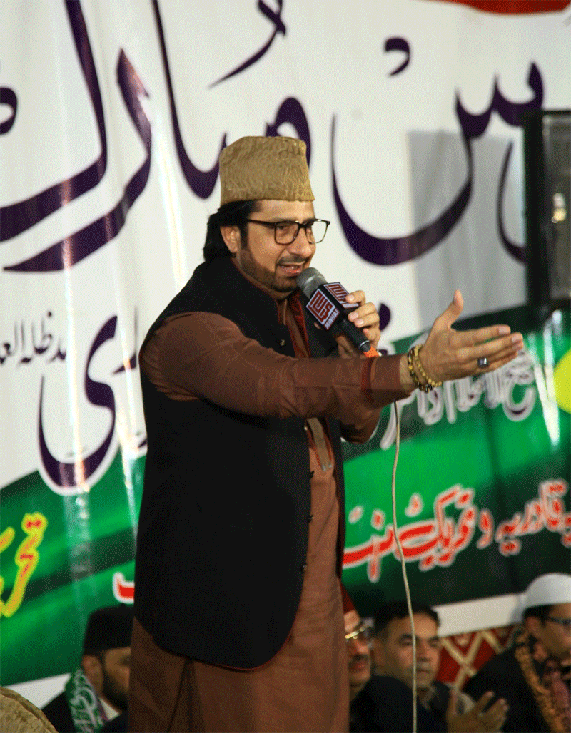 53rd Urs Mubarak of Dr Farid ud Din Qadri (RA) in Jhang
