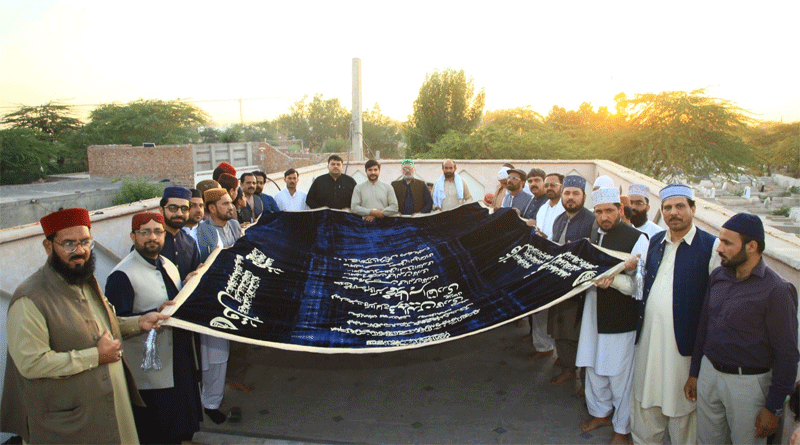 53rd Urs of Farid e Millat Begins with Chadar Poshi