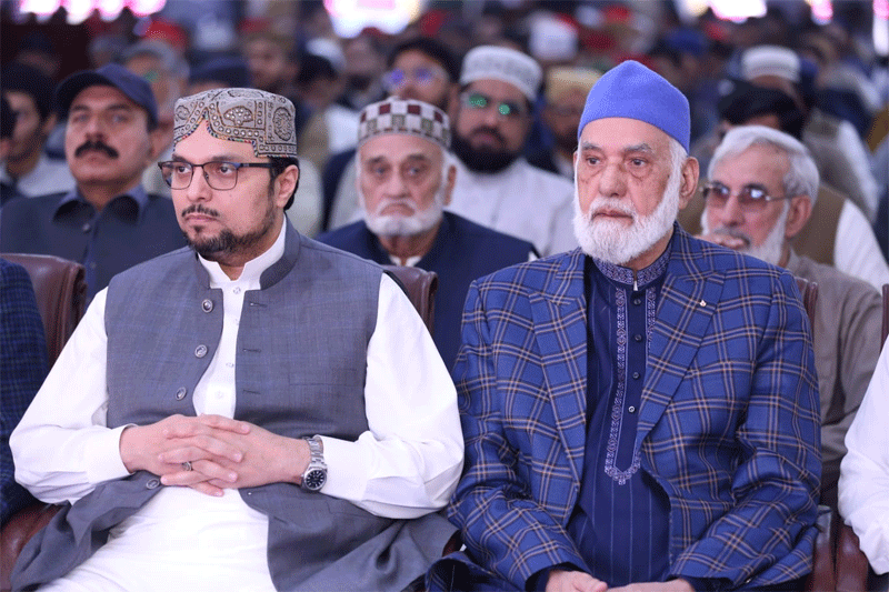 8th Ramadan Shaykh ul Islam Akhlaq e Karimana Lecture MQI