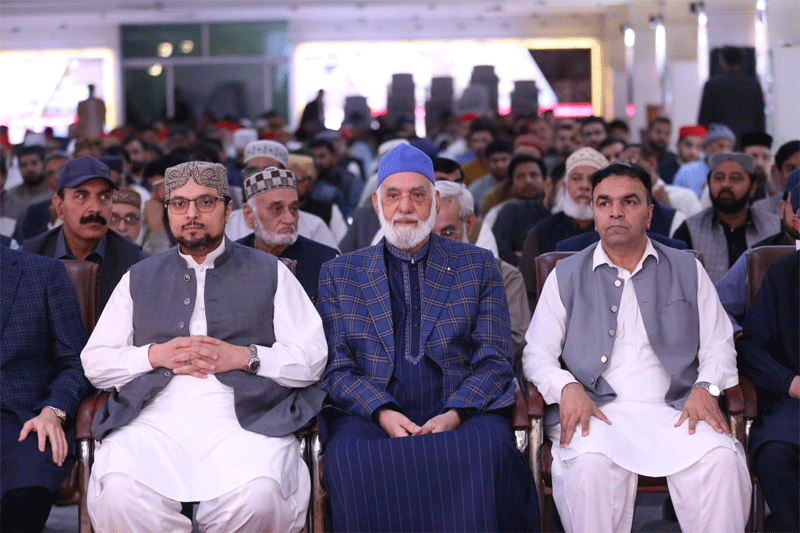 8th Ramadan Shaykh ul Islam Akhlaq e Karimana Lecture MQI