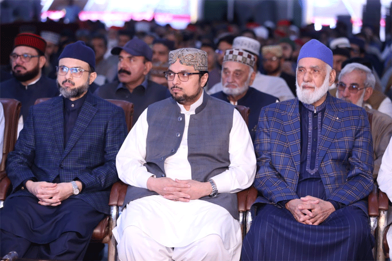 8th Ramadan Shaykh ul Islam Akhlaq e Karimana Lecture MQI