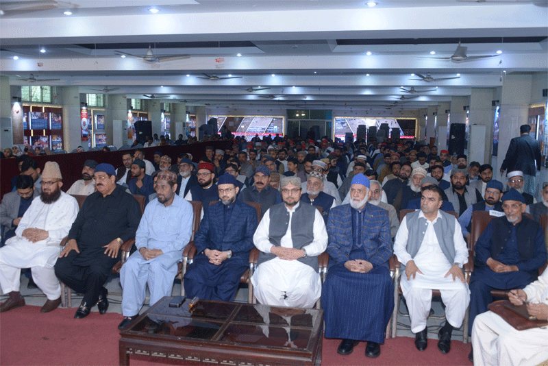 8th Ramadan Shaykh ul Islam Akhlaq e Karimana Lecture MQI