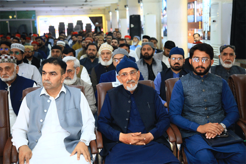 8th Ramadan Shaykh ul Islam Akhlaq e Karimana Lecture MQI