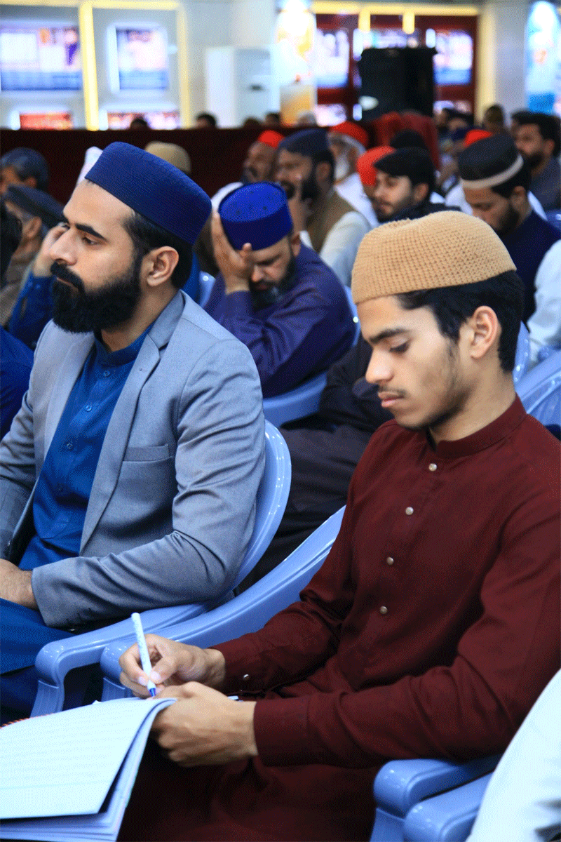 8th Ramadan Shaykh ul Islam Akhlaq e Karimana Lecture MQI