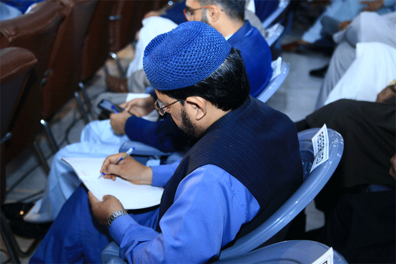 8th Ramadan Shaykh ul Islam Akhlaq e Karimana Lecture MQI