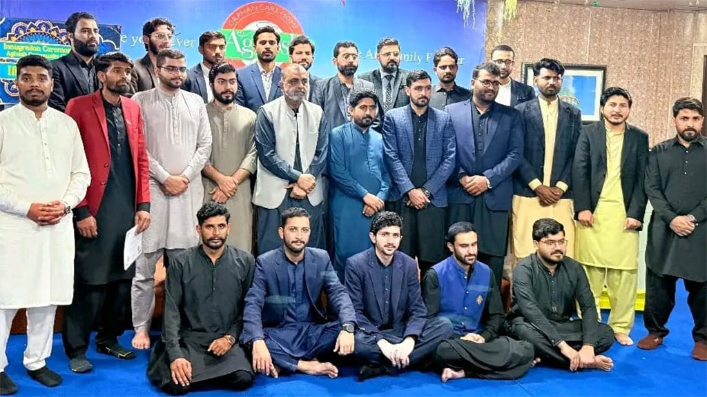 Aghosh community club launch iftar 2026