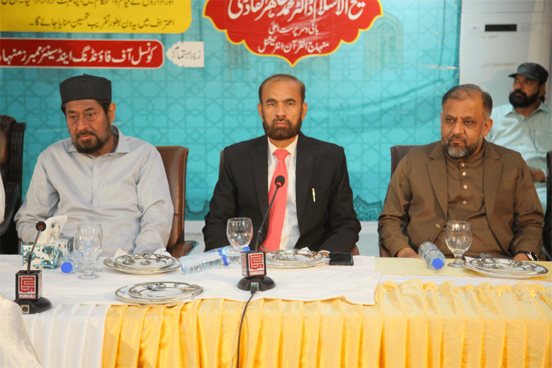 Ahmad Nawaz Anjum Founding Members Day Address