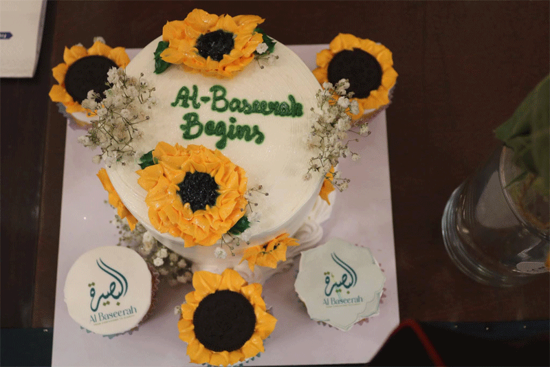 Al Baseerah Session Dr Ghazala Qadri Mustafavi Sisters