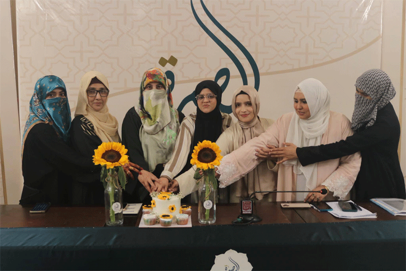 Al Baseerah Session Dr Ghazala Qadri Mustafavi Sisters