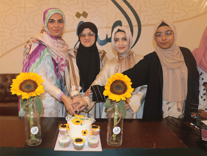 Al Baseerah Session Dr Ghazala Qadri Mustafavi Sisters