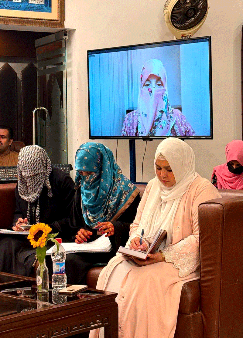 Al Baseerah Session Dr Ghazala Qadri Mustafavi Sisters