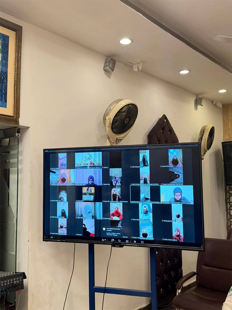 Al Baseerah Session Dr Ghazala Qadri Mustafavi Sisters