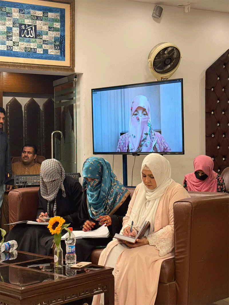 Al Baseerah Session Dr Ghazala Qadri Mustafavi Sisters