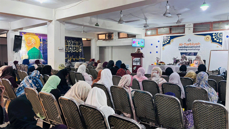 Al Tarbiyah Reinforcement Training Workshop Held in Sargodha